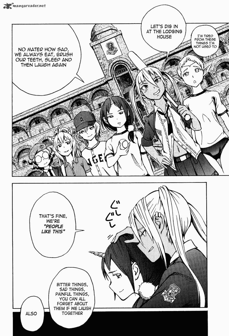 shuumatsu_no_maristella_2_31