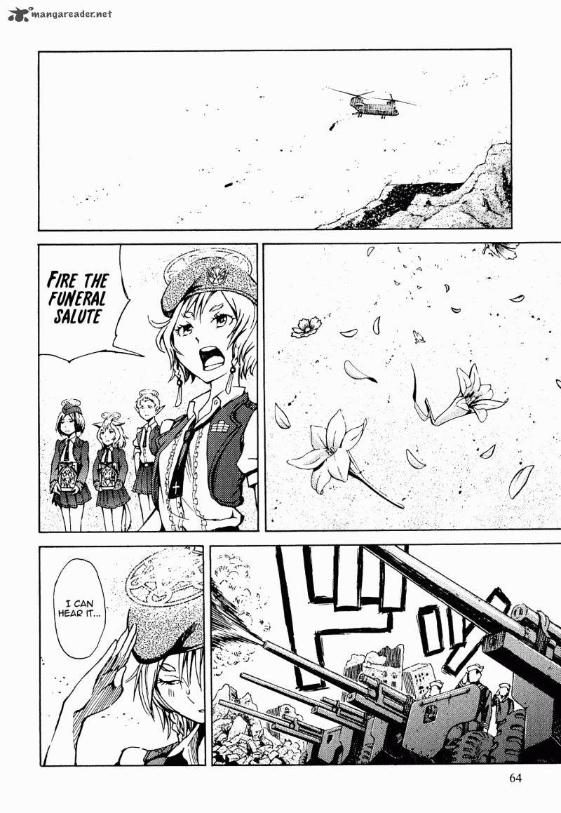 shuumatsu_no_maristella_2_9