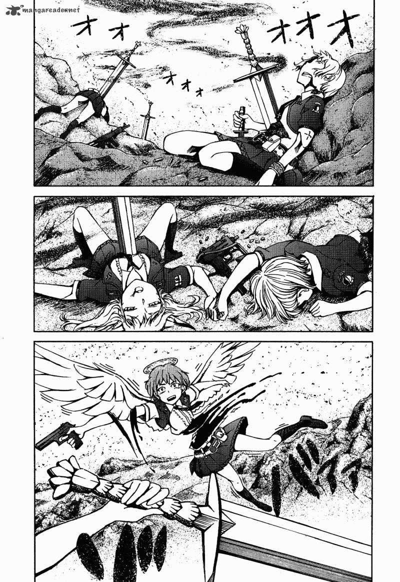 shuumatsu_no_maristella_3_1