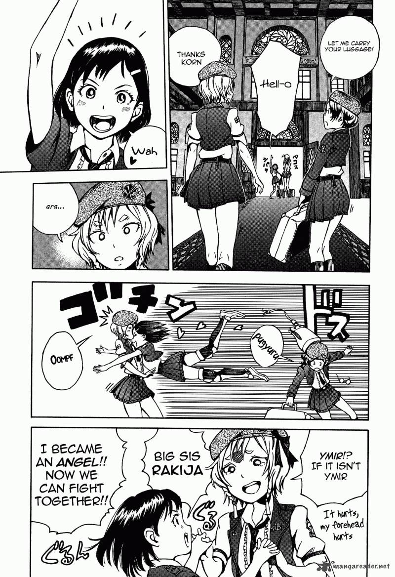 shuumatsu_no_maristella_3_13