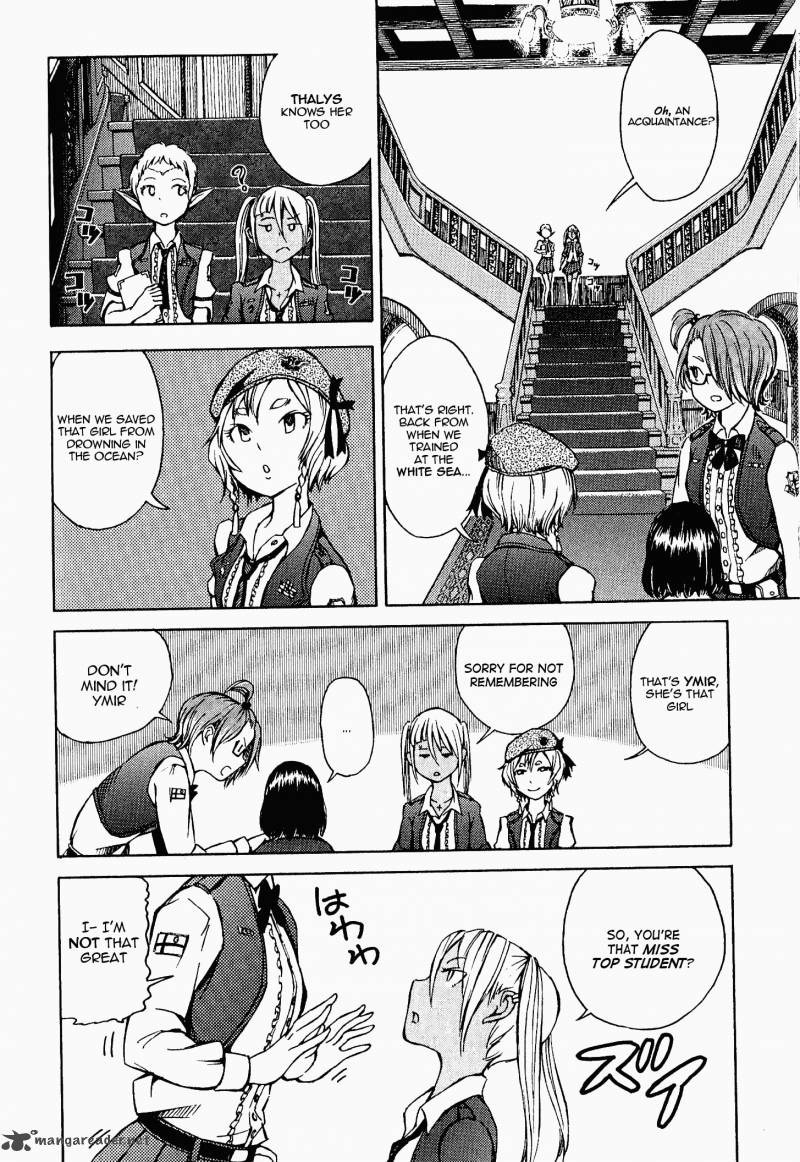 shuumatsu_no_maristella_3_14