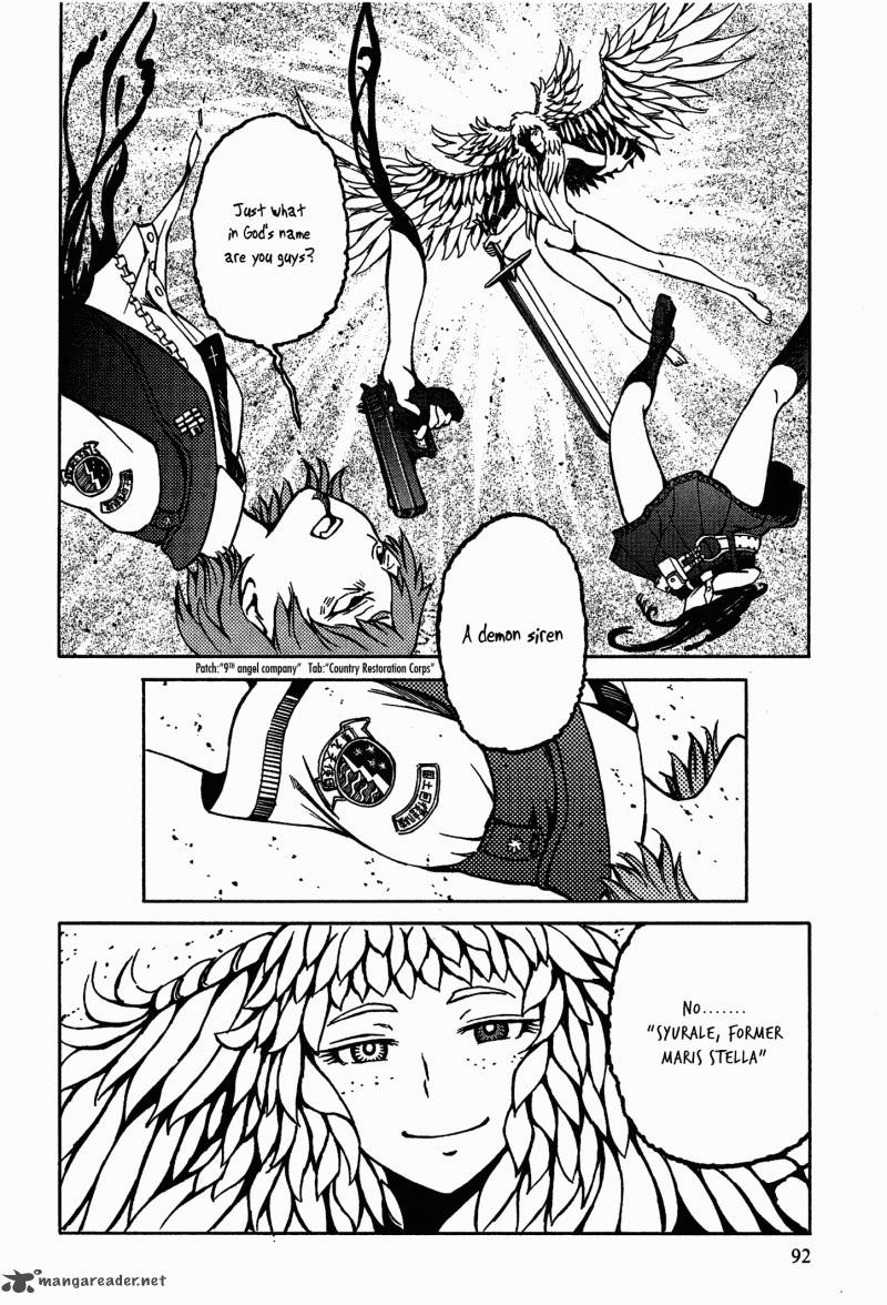 shuumatsu_no_maristella_3_2