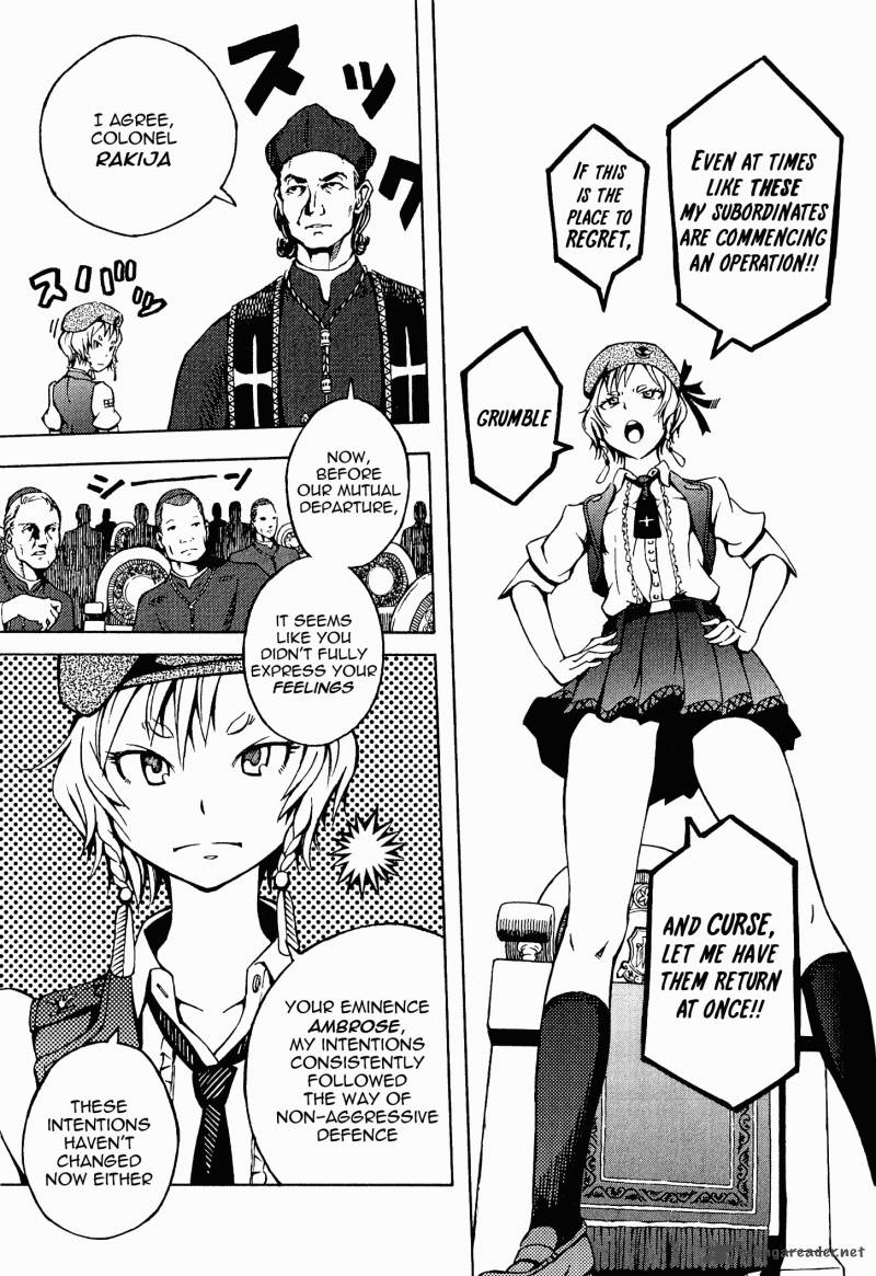 shuumatsu_no_maristella_3_25