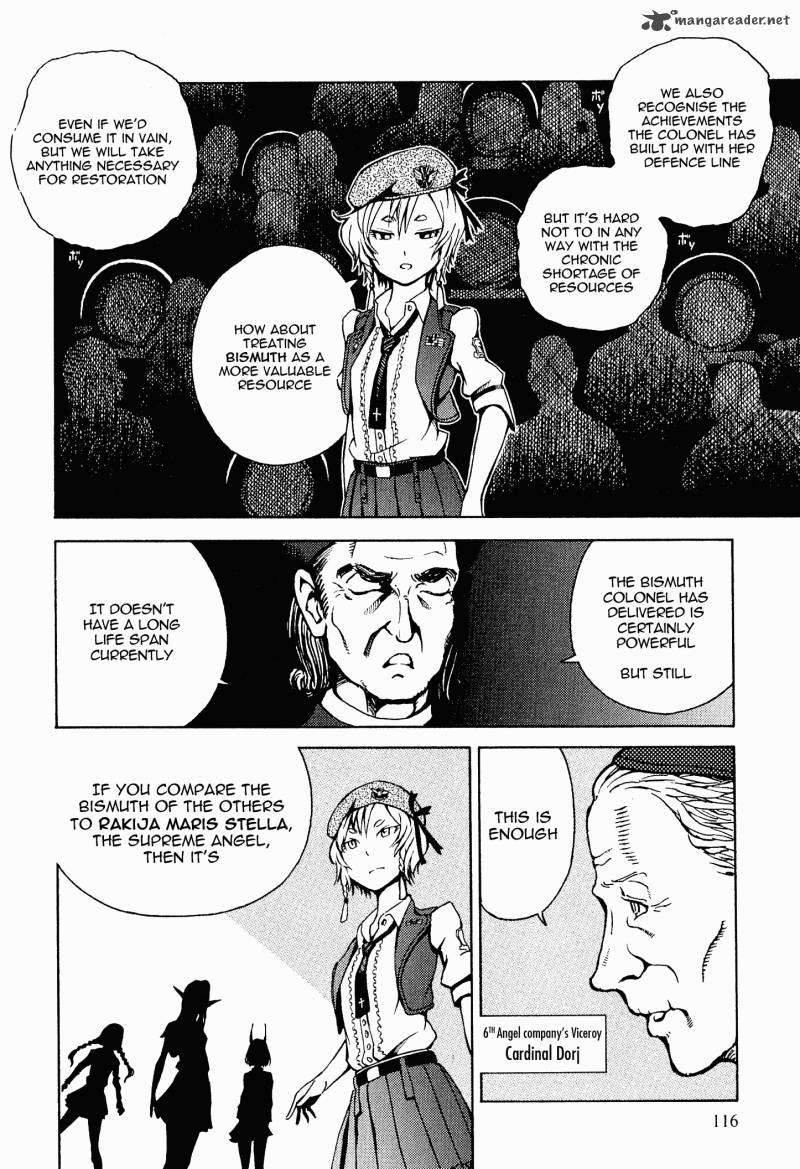 shuumatsu_no_maristella_3_26