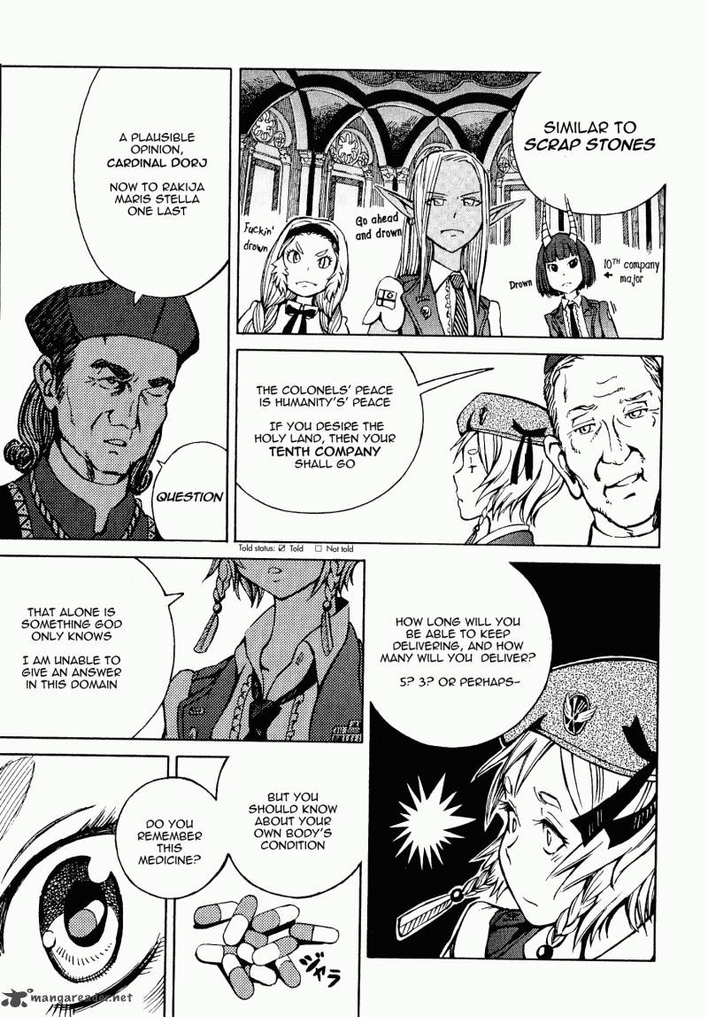 shuumatsu_no_maristella_3_27