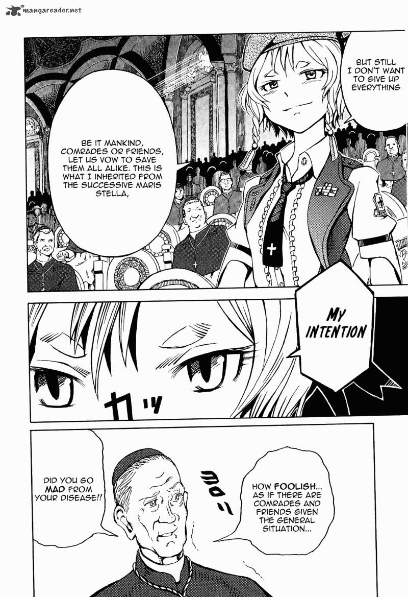 shuumatsu_no_maristella_3_29