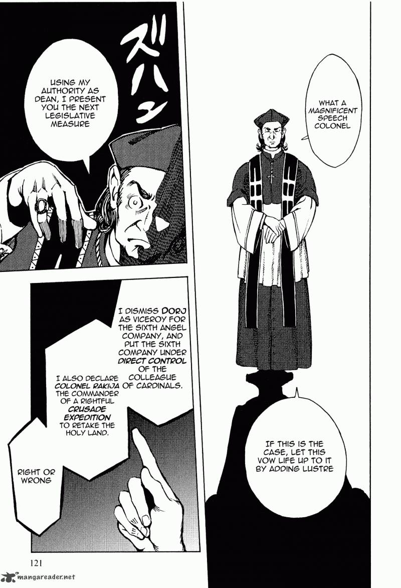 shuumatsu_no_maristella_3_30
