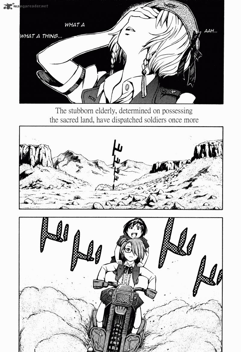 shuumatsu_no_maristella_3_7