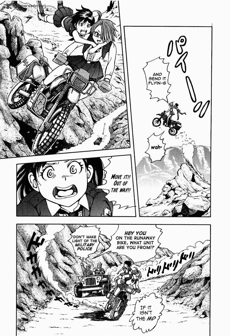 shuumatsu_no_maristella_3_9