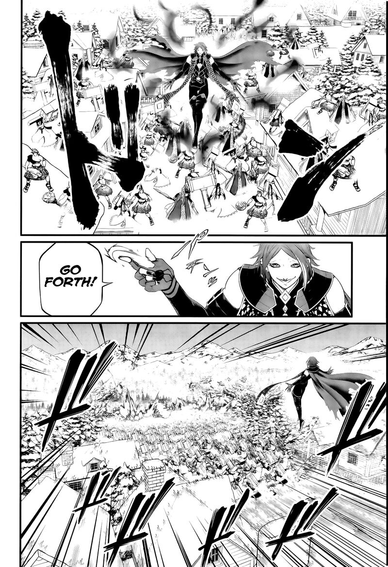 shuumatsu_no_valkyrie_100_13