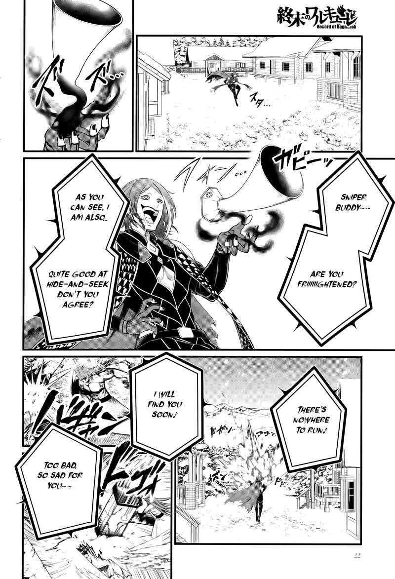 shuumatsu_no_valkyrie_100_15