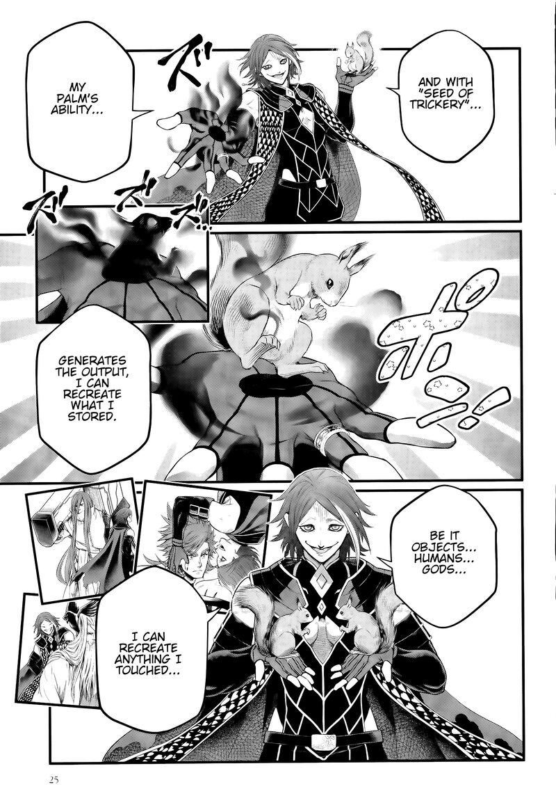 shuumatsu_no_valkyrie_100_18