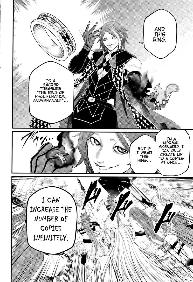 shuumatsu_no_valkyrie_100_19