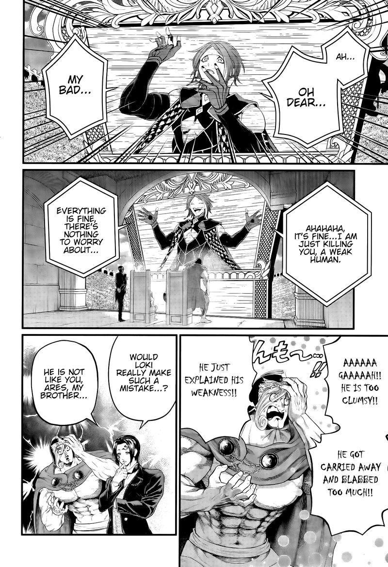 shuumatsu_no_valkyrie_100_21