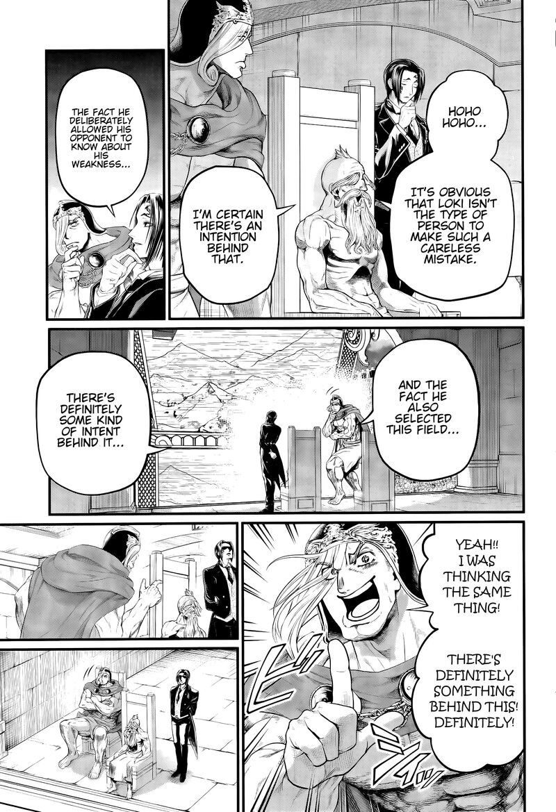 shuumatsu_no_valkyrie_100_22