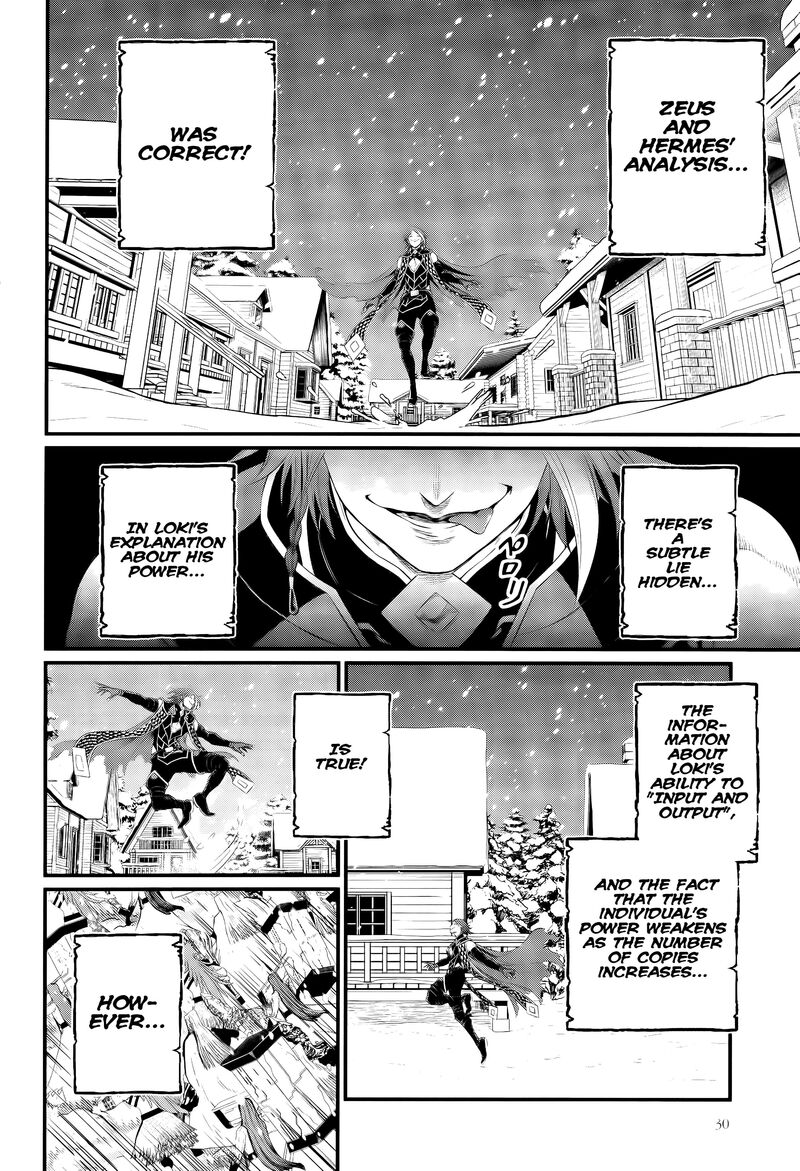 shuumatsu_no_valkyrie_100_23