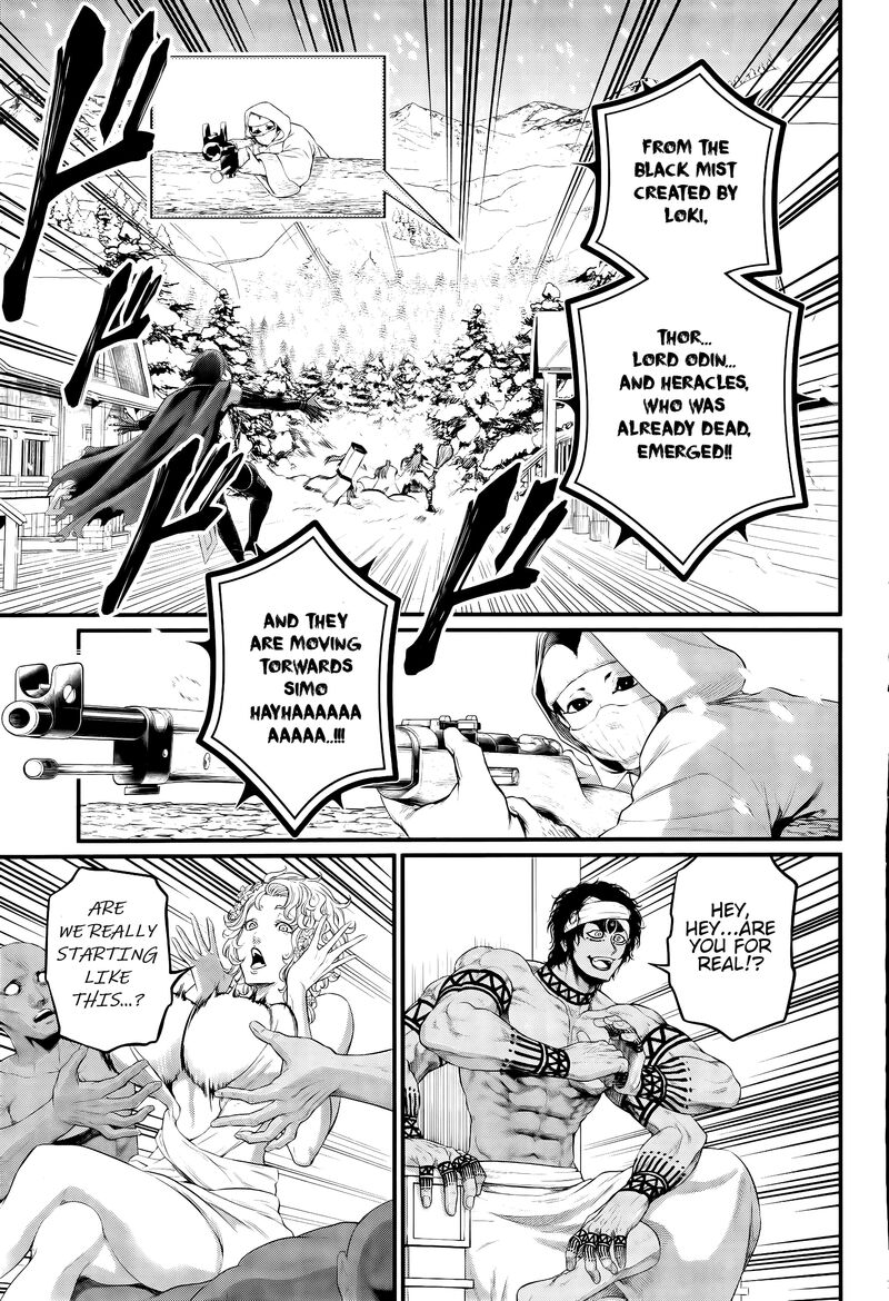 shuumatsu_no_valkyrie_100_3