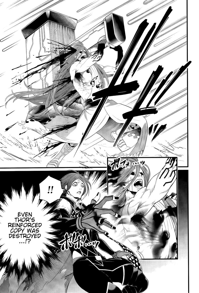 shuumatsu_no_valkyrie_100_33