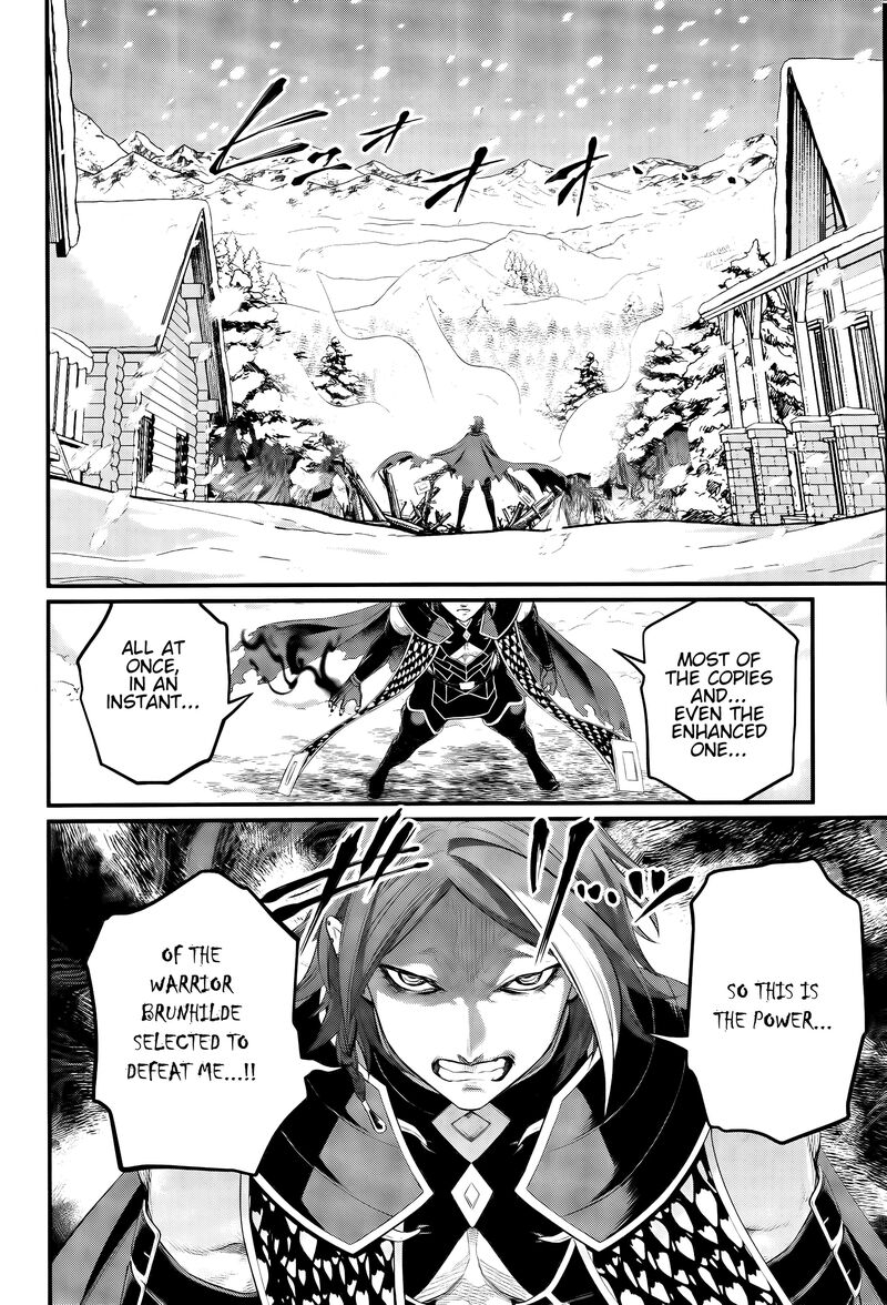 shuumatsu_no_valkyrie_100_36