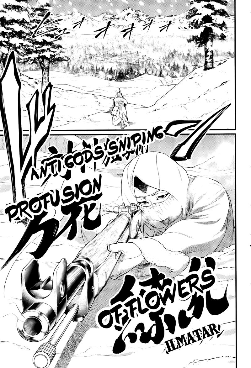 shuumatsu_no_valkyrie_100_37
