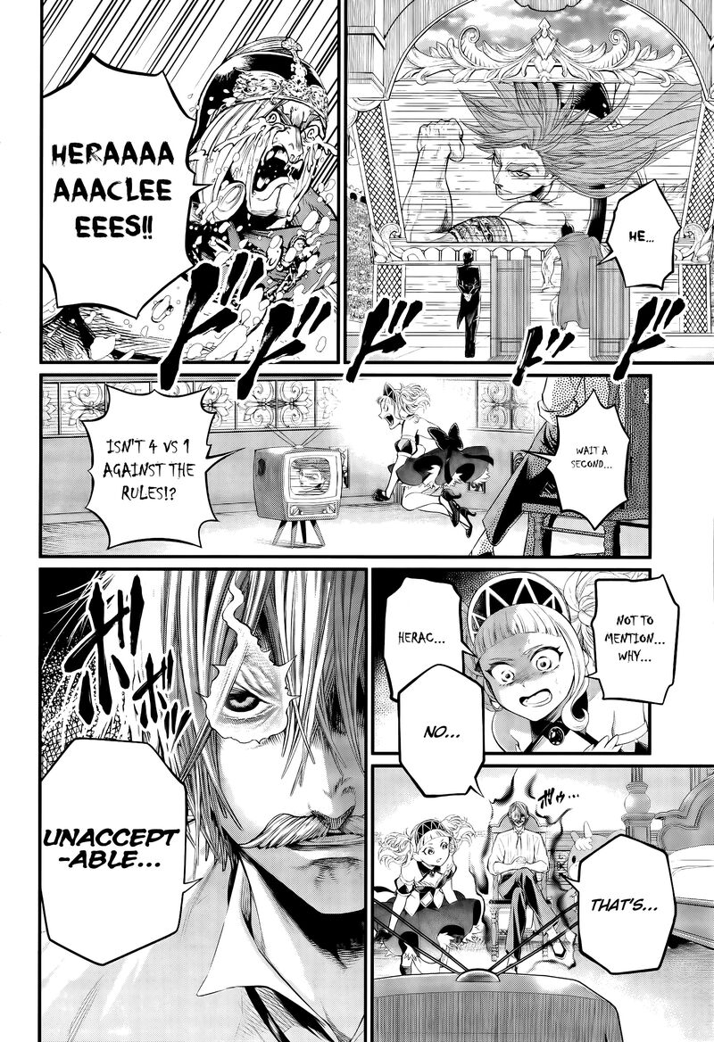 shuumatsu_no_valkyrie_100_6