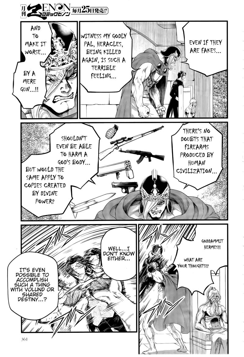 shuumatsu_no_valkyrie_101_10