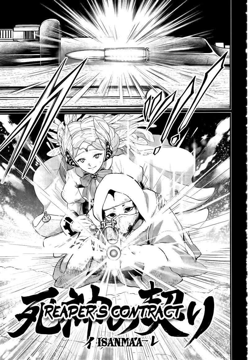 shuumatsu_no_valkyrie_101_18