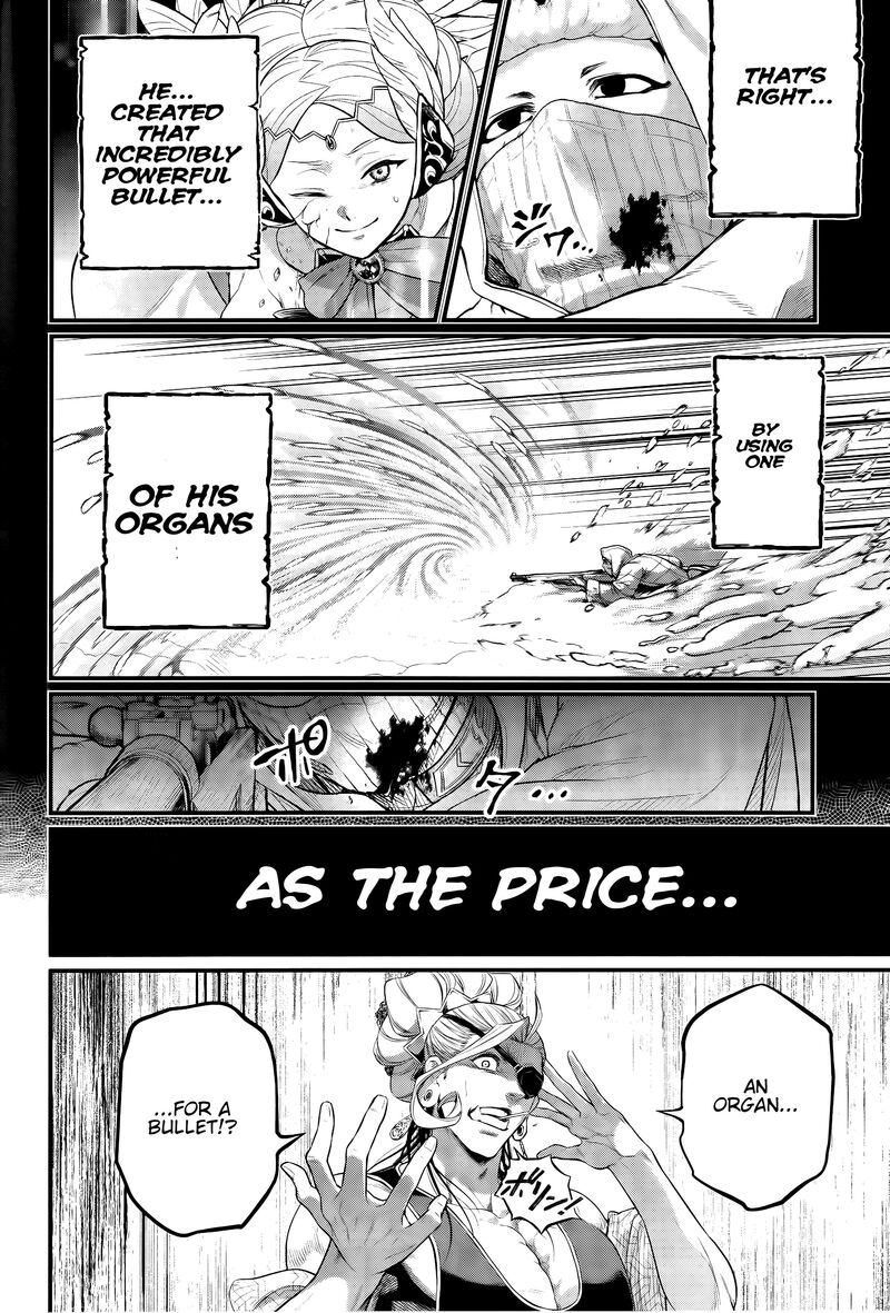 shuumatsu_no_valkyrie_101_19