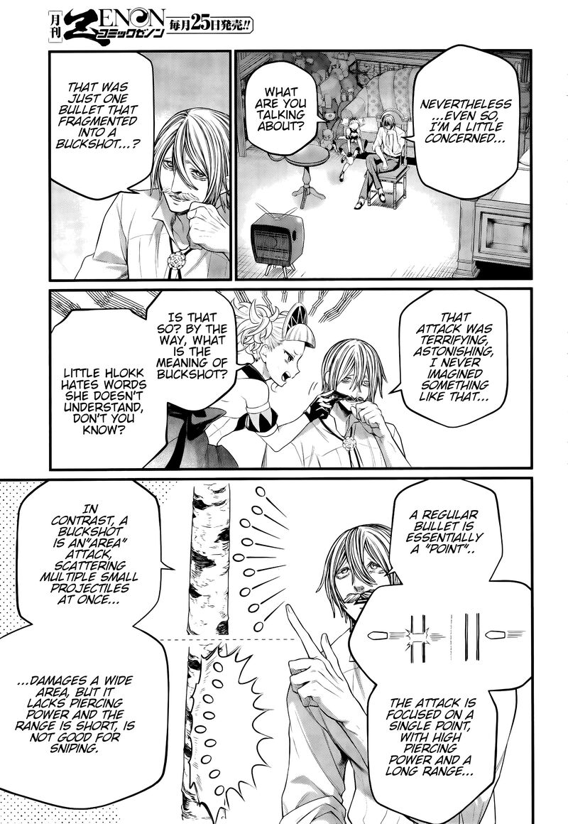 shuumatsu_no_valkyrie_101_8