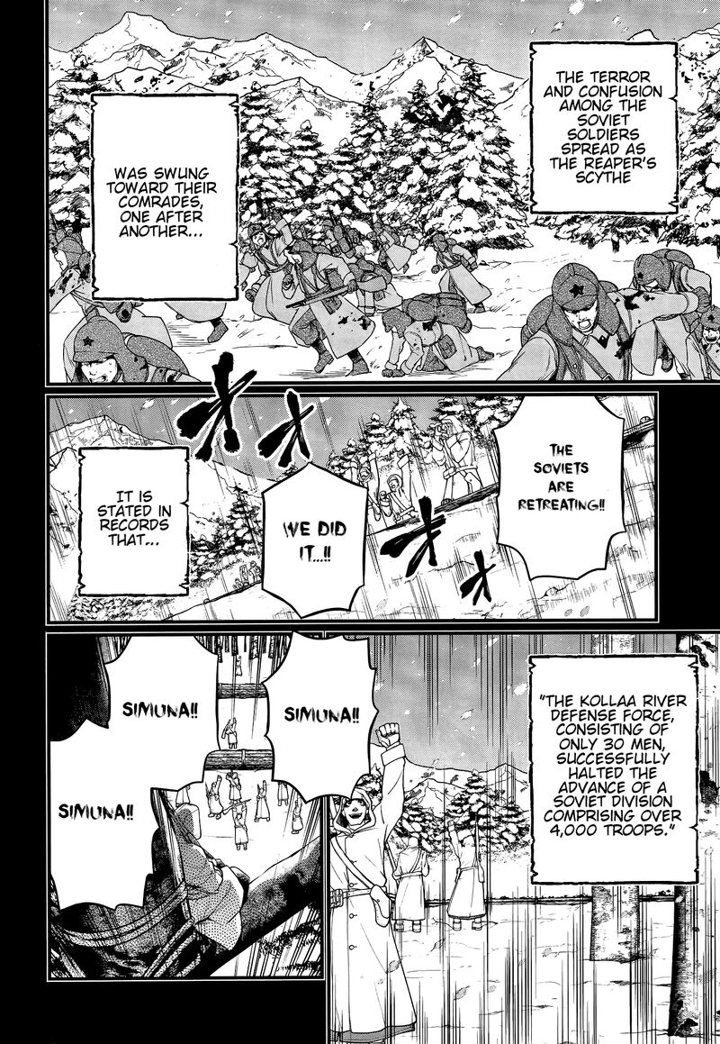 shuumatsu_no_valkyrie_102_10