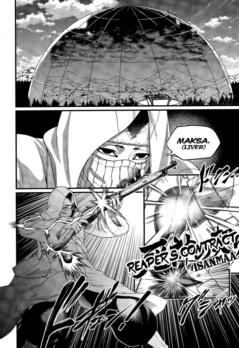 shuumatsu_no_valkyrie_102_28