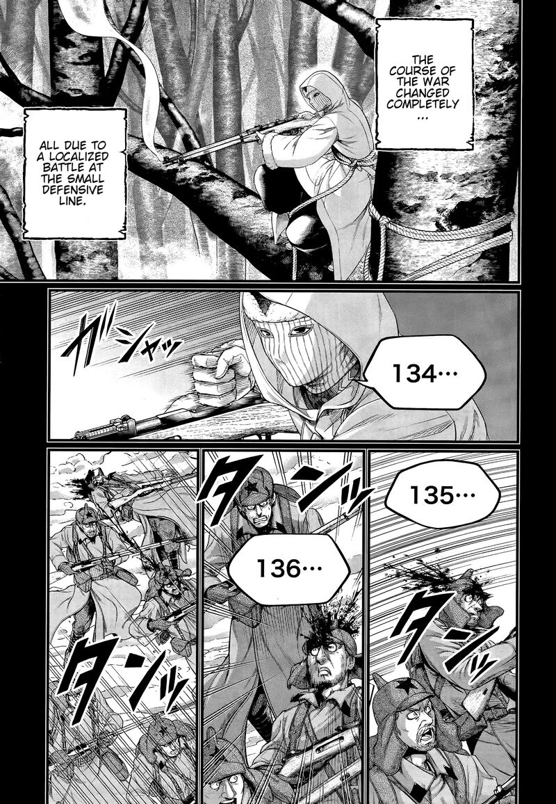 shuumatsu_no_valkyrie_102_7