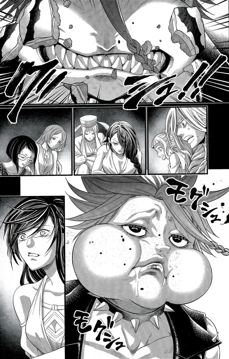 shuumatsu_no_valkyrie_103_13