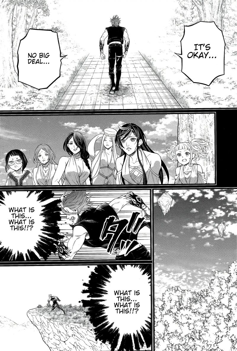 shuumatsu_no_valkyrie_103_19