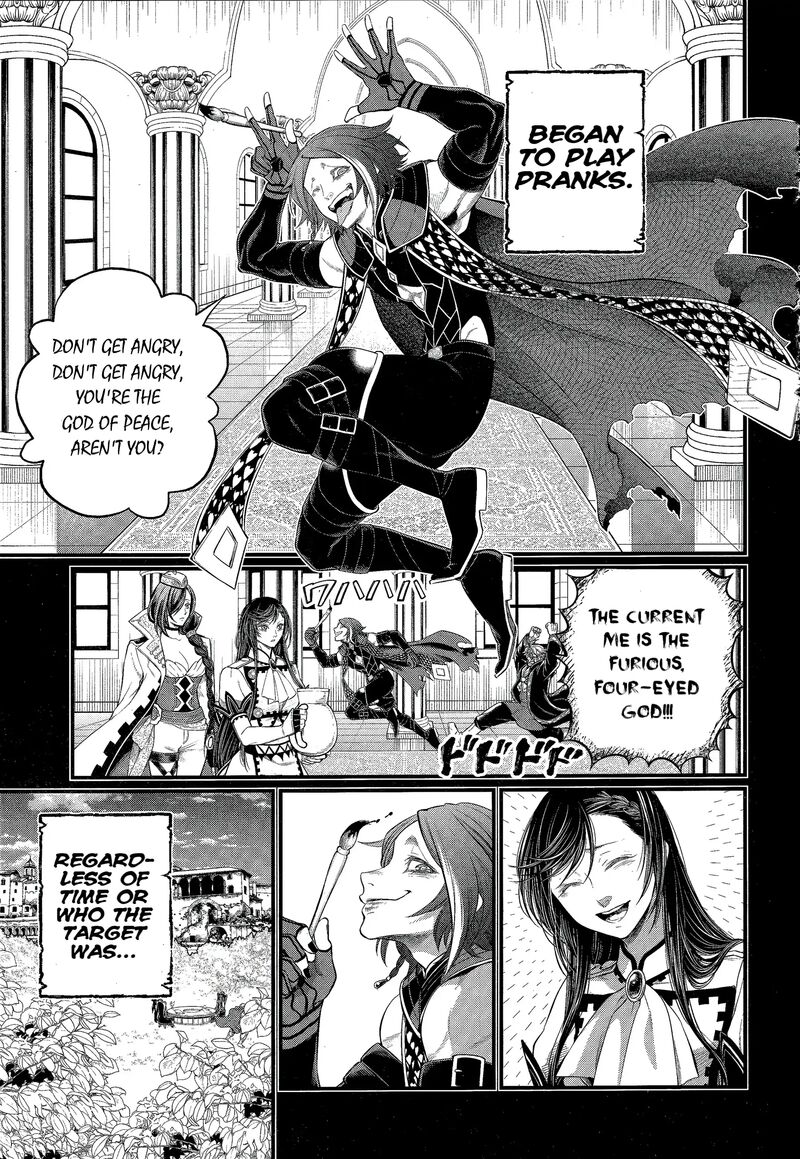 shuumatsu_no_valkyrie_103_22