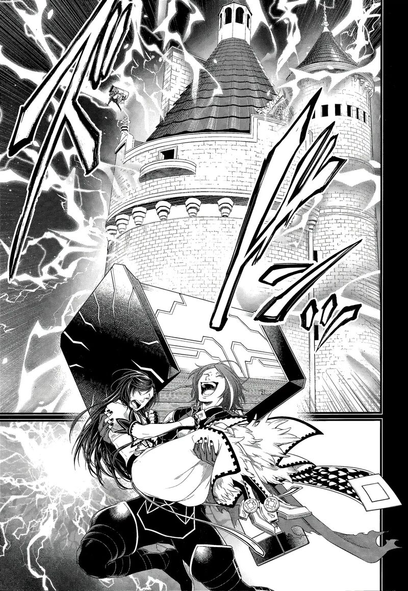 shuumatsu_no_valkyrie_103_28