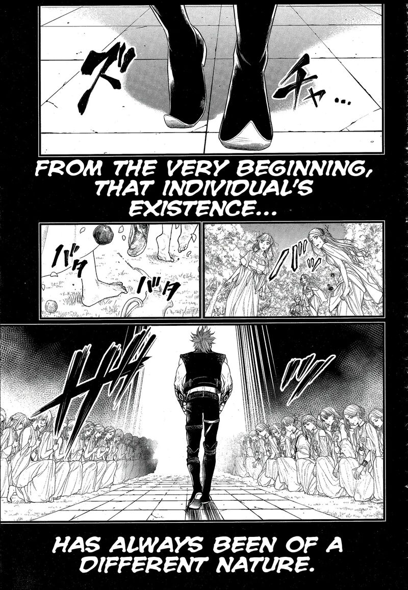 shuumatsu_no_valkyrie_103_3