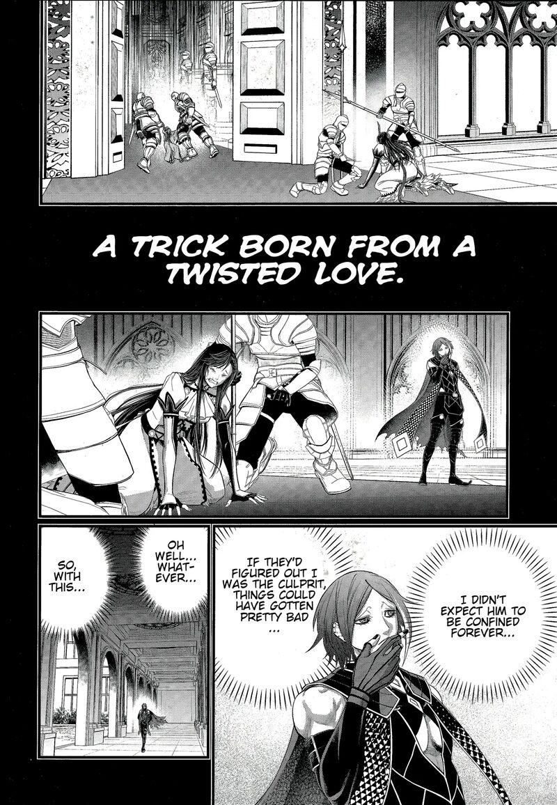 shuumatsu_no_valkyrie_103_45