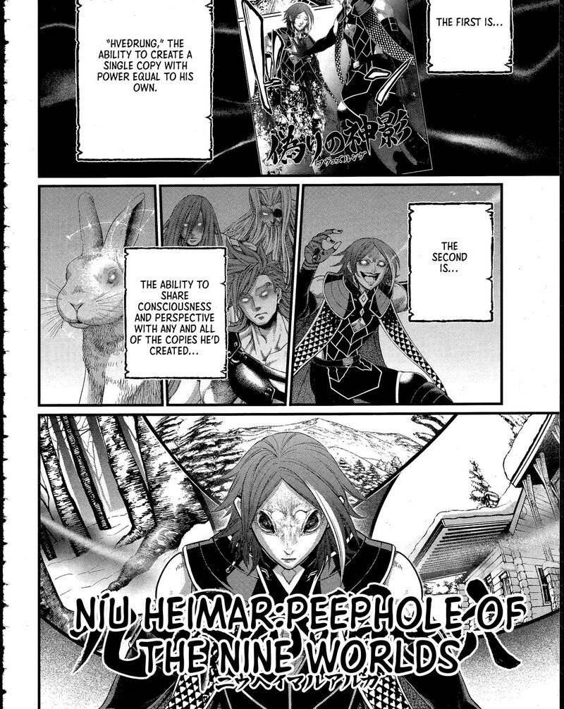 shuumatsu_no_valkyrie_104_12