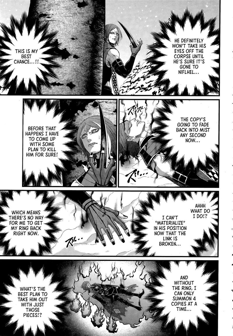 shuumatsu_no_valkyrie_104_17