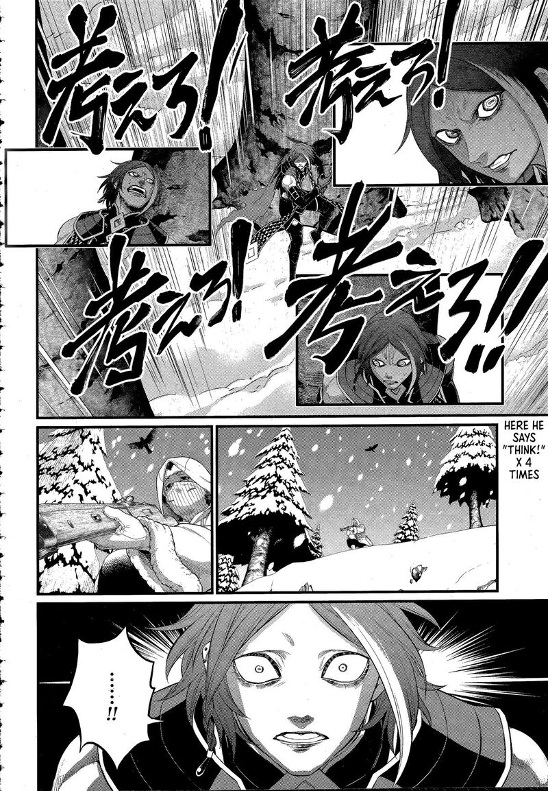shuumatsu_no_valkyrie_104_18