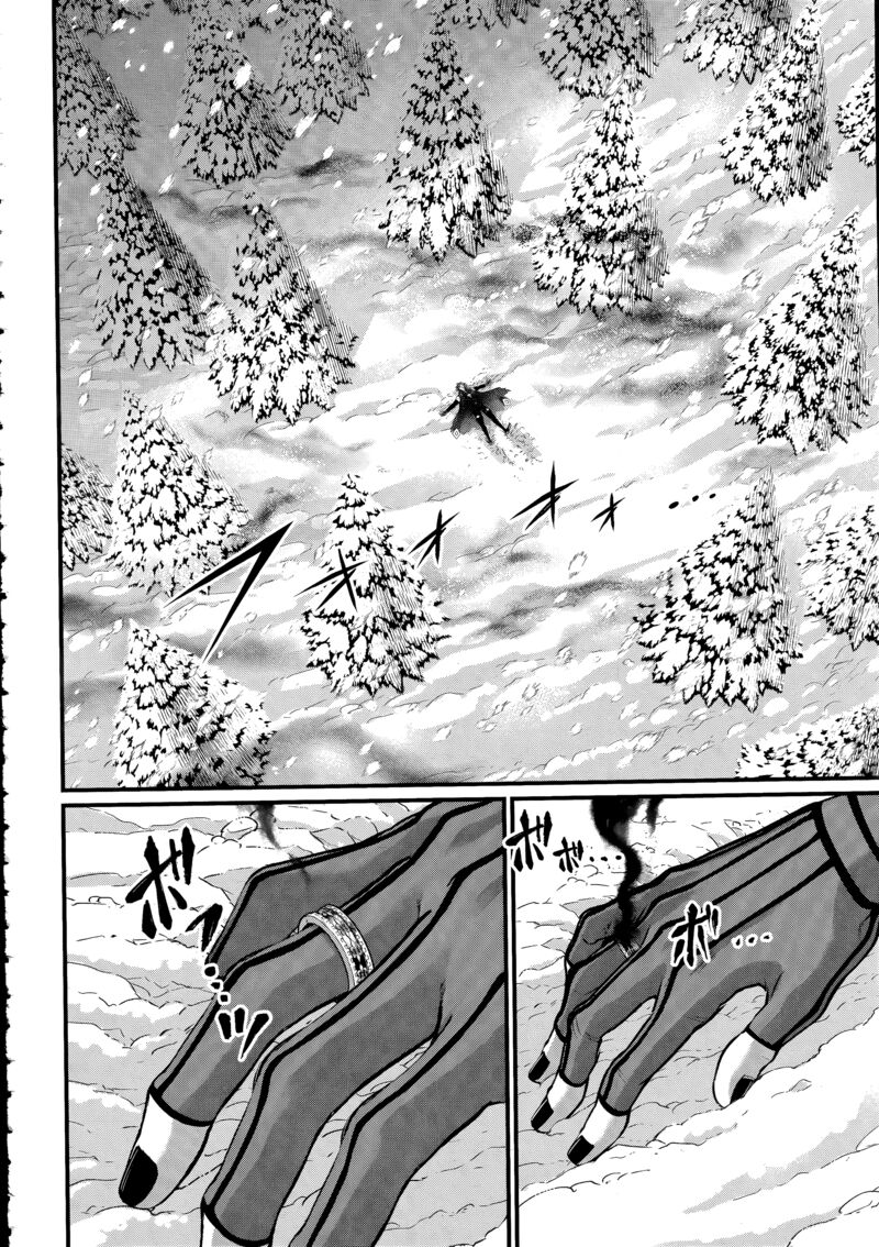 shuumatsu_no_valkyrie_104_2
