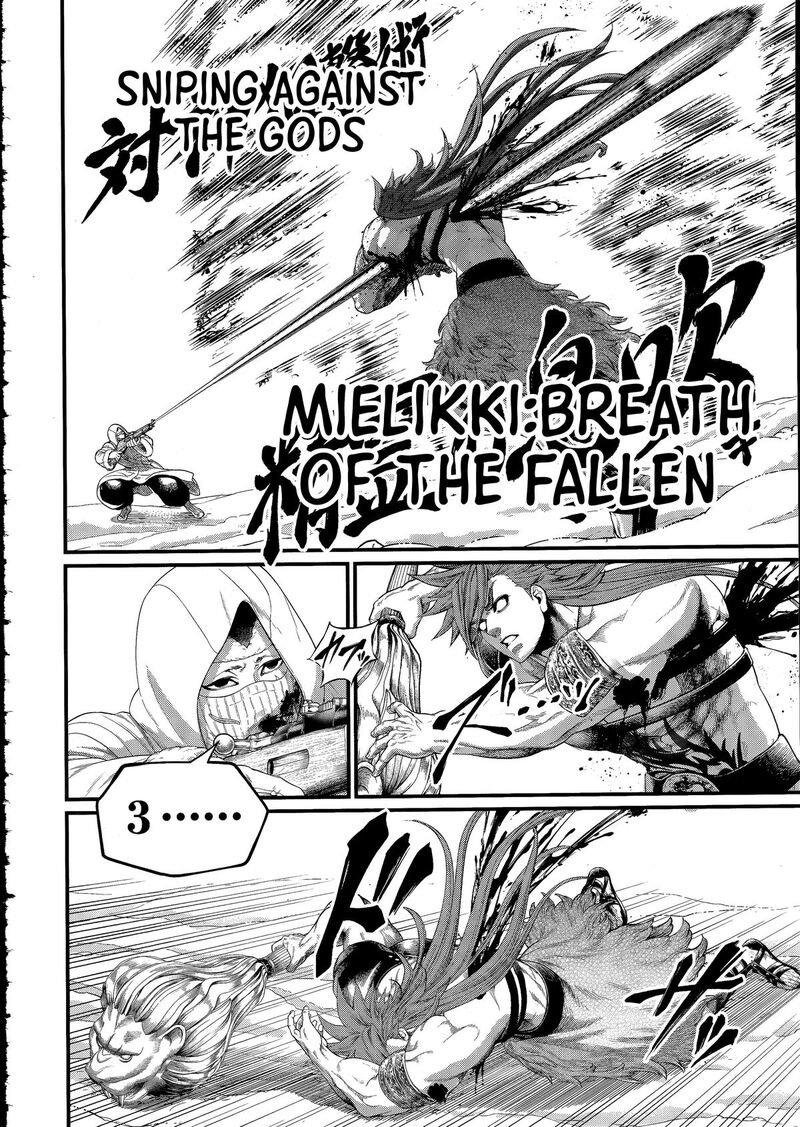 shuumatsu_no_valkyrie_104_26