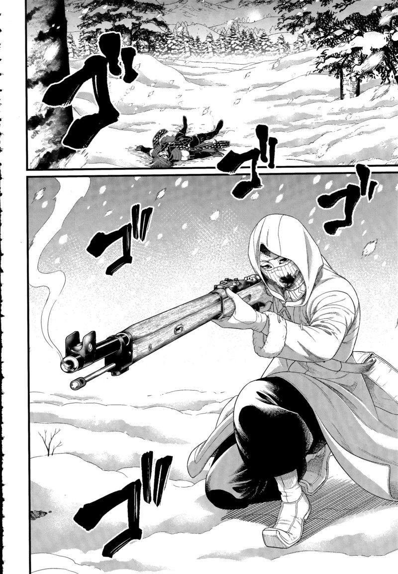 shuumatsu_no_valkyrie_104_4