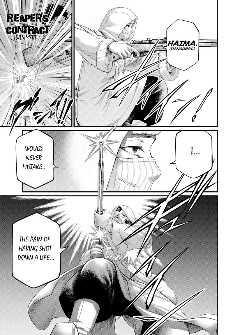 shuumatsu_no_valkyrie_105_23