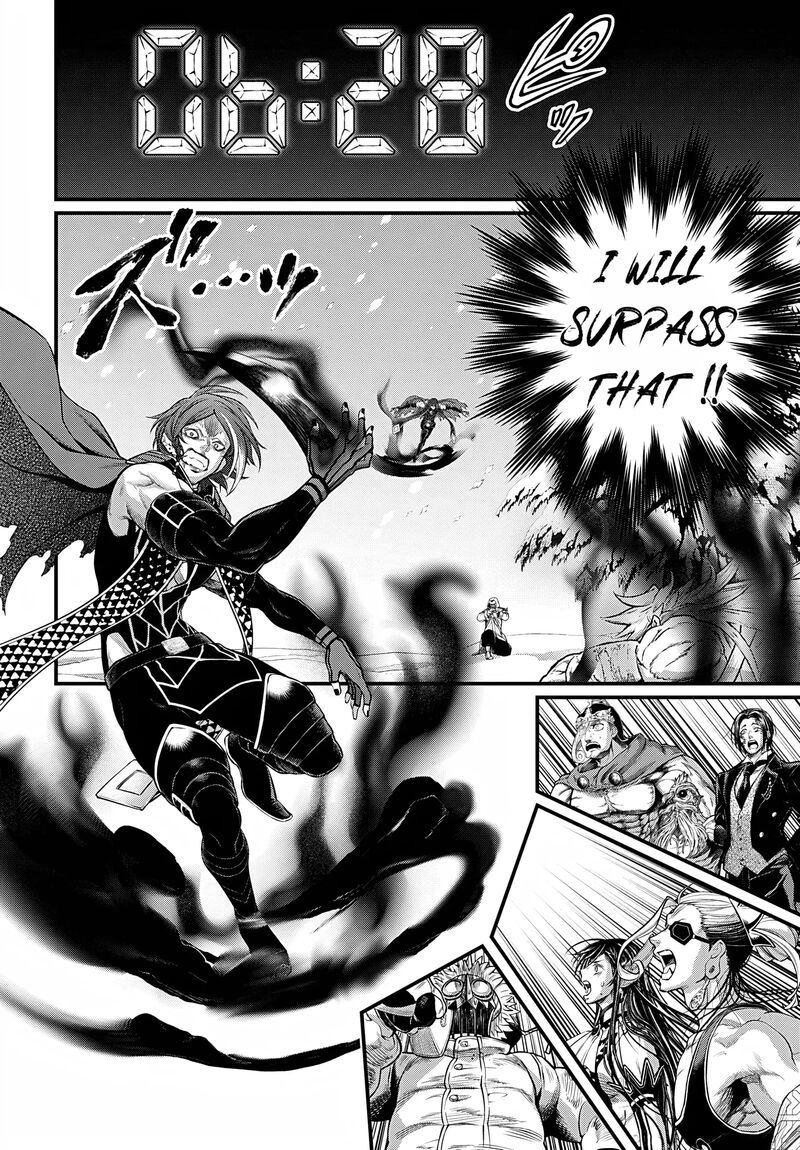 shuumatsu_no_valkyrie_105_26