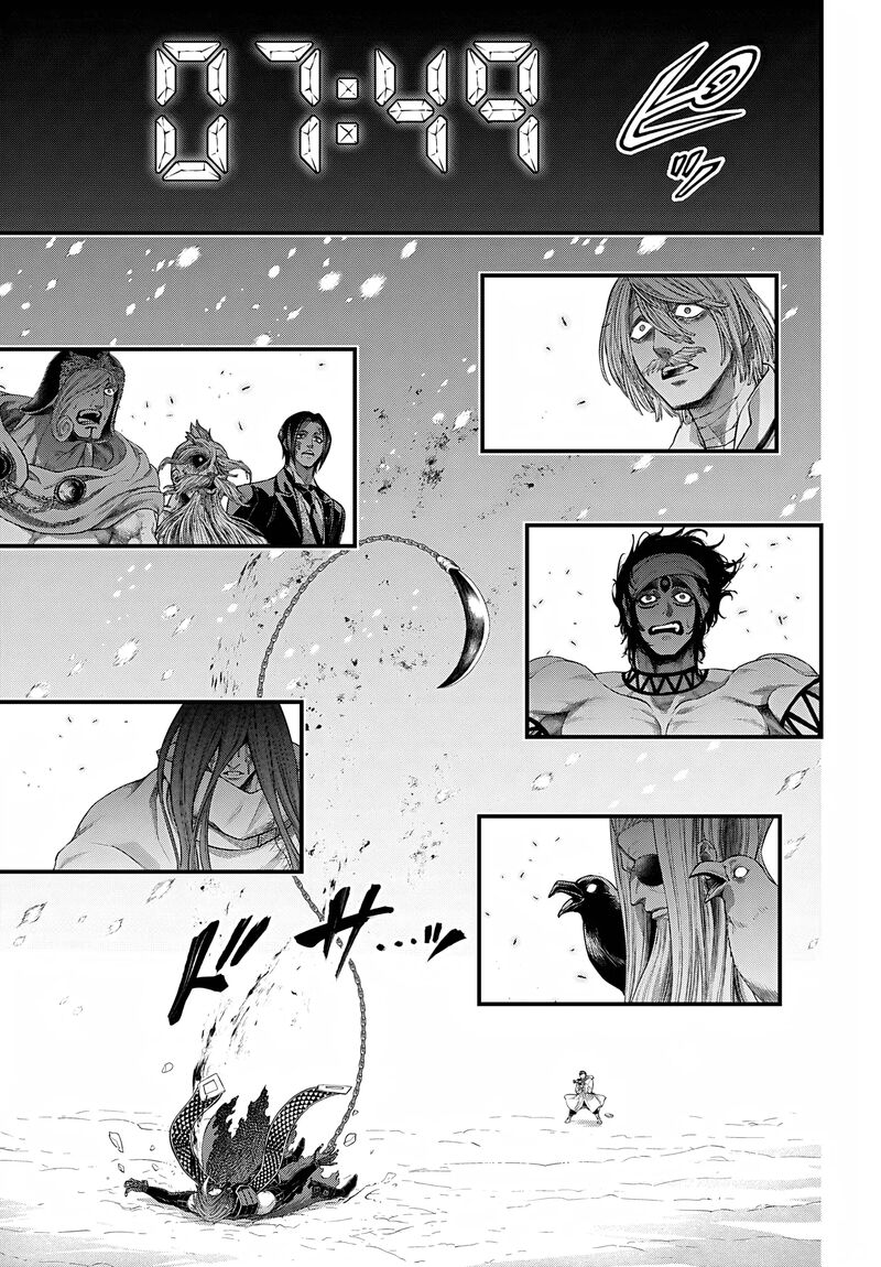 shuumatsu_no_valkyrie_105_35