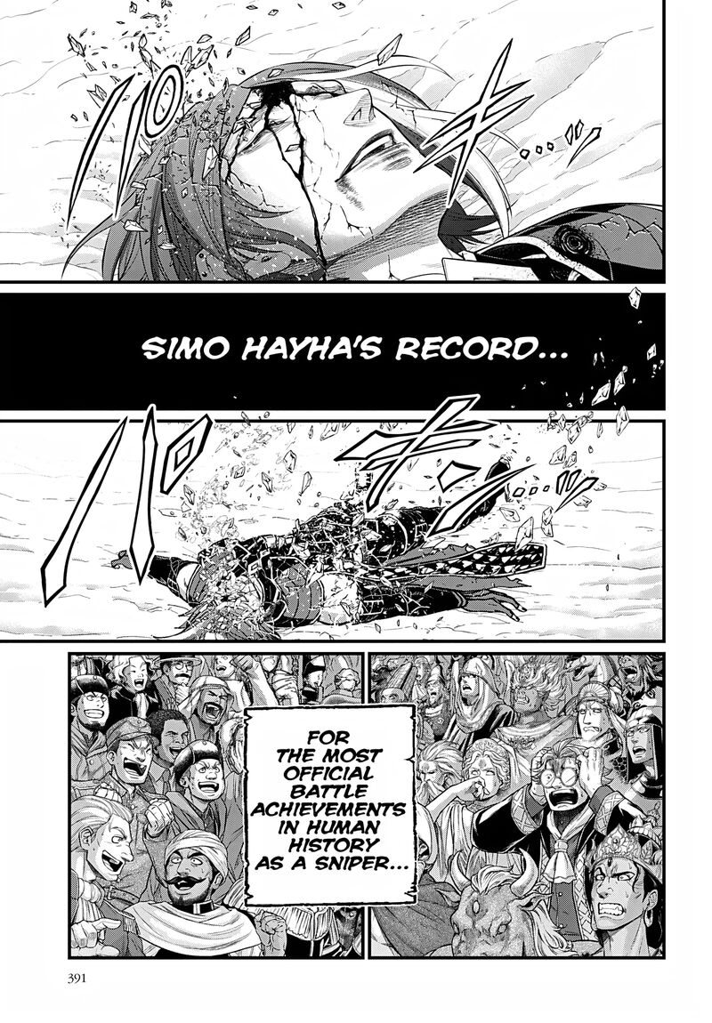 shuumatsu_no_valkyrie_105_37