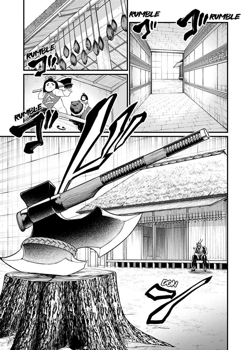 shuumatsu_no_valkyrie_107_11