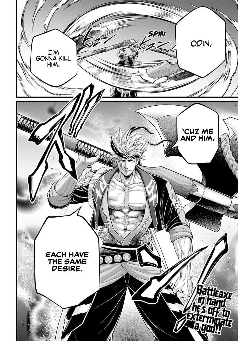 shuumatsu_no_valkyrie_107_16